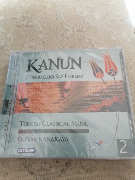 KANUN 2 / TÜRK MÜZİĞİ SAZ ESERLERİ - DR. OĞUZ KARAKAYA - 2012  TÜRKİYE  BASIM CD ALBÜM  - AÇILMAMIŞ AMBALAJINDA