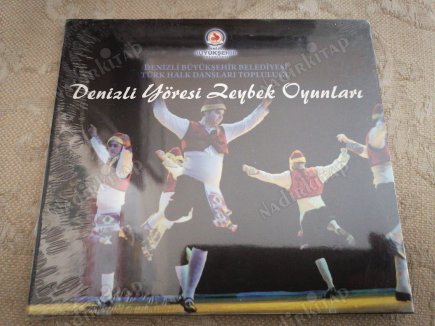 DENİZLİ YÖRESİ ZEYBEK OYUNLARI  - TÜRKİYE  BASIM  CD ALBÜM  - AÇILMAMIŞ AMBALAJINDA