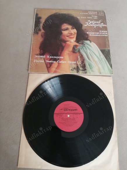 ZEINAB KHANLAROVA ( ZEYNEP HANLAROVA ) - SONGS BY EMİN SABİT OGLY - 1990 RUSYA BASIM LP ALBÜM- 33 LÜK *DÖNEM BASKI*PLAK