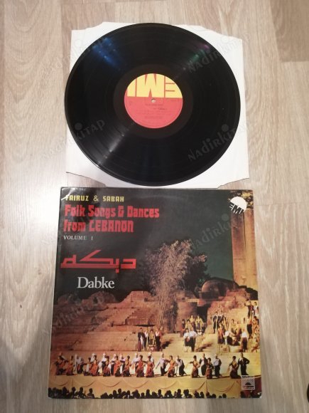 FAIRUZ & SABAH  - DABKE FOLK SONGS AND DANCES FROM LEBANON - 1972 YUNANİSTAN BASIM LP (NADİR)