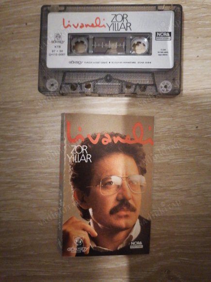 ZÜLFÜ LİVANELİ - ZOR YILLAR - 1987 TÜRKİYE BASIM   *KASET*