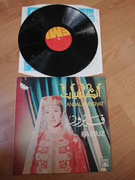 FAIRUZ  - ANDALOUSSIYAT  - 1966 YUNANİSTAN BASIM LÜBNAN KAYIT  BASIM LP NADİR ALBÜM- 33 LÜK PLAK