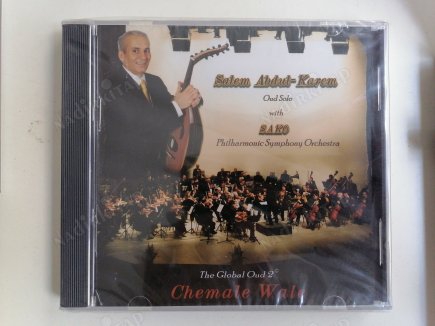 SALEM ABDUL-KAREM - Oud Solo with SAKO Philharmonic Symphony Orchestra  ( GLOBAL OUD 2  ) 2013 TÜRKİYE BASIM  CD ALBÜM - AÇILMAMIŞ AMBALAJINDA