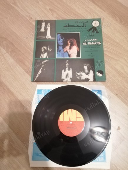 FAIRUZ  -AL MAHATTA VOL. 1- 1973 YUNANİSTAN BASIM LÜBNAN KAYIT LP NADİR ALBÜM- 33 LÜK PLAK