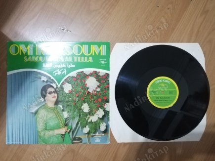 OM KALSOUM ( ÜMMÜ GÜLSÜM ) - SALOU KAOS AL TELLA - 1980 FRANSA BASIM LP ALBÜM - 33 LÜK PLAK