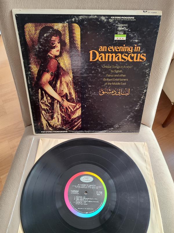 AN EVENING IN DAMASCUS - Fairuz , Sabah and others - 1968 USA LP Albüm 33 lük Plak 2.el