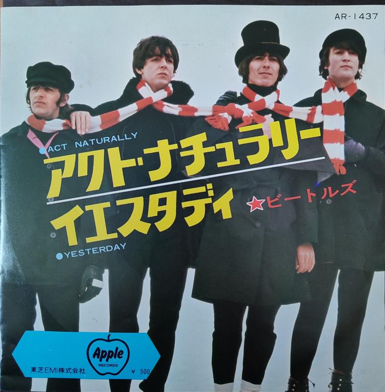 THE BEATLES - YESTERDAY / Act  Naturally  - Japonya 1971 Basım 45lik Plak (Apple) - 2. EL