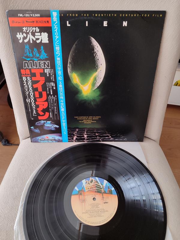 ALIEN - Jerry Goldsmith - Soundtrack - 1979  Japonya Basım Nadir LP Plak -Obi’li / POSTERLİ - 2. el