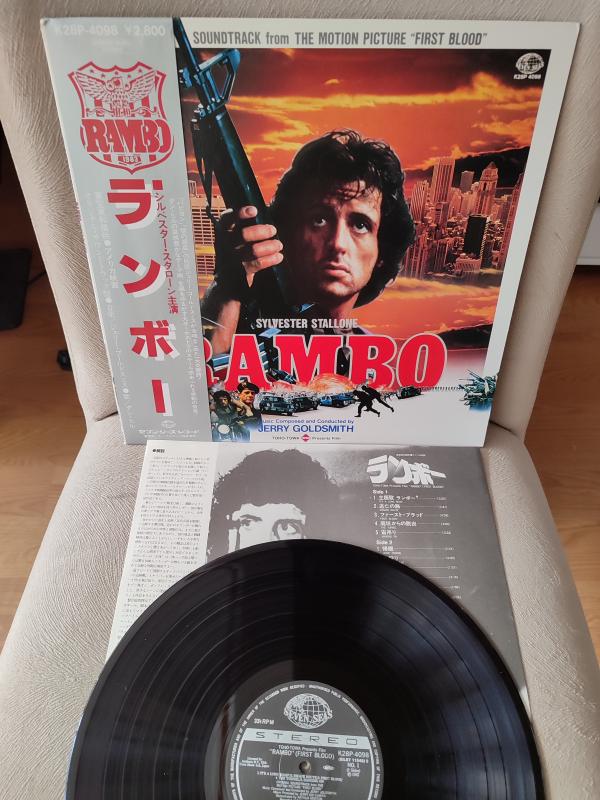 RAMBO / First Blood - Jerry Goldsmith - 1983 Japonya Basım Soundtrack 33 lük LP Plak - Obi’li 2. el