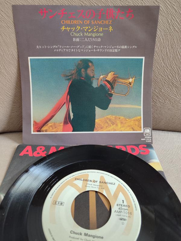 CHUCK MANGIONE - Children of Sanchez - Japonya 1978 Basım 45lik Plak - Temiz 2. el