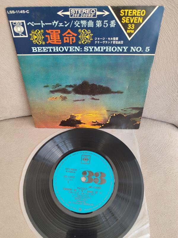 BEETHOVEN - Symphony No.5 in C Minor  - 1965 Japonya  Basım  7’’ 33lük Mini LP Plak 2. EL