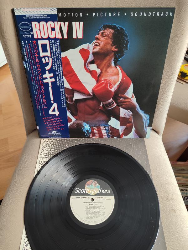 ROCKY IV - 1985 Japonya Basım 33 lük Soundrack Plak Albüm - Obi’li Temiz 2. el