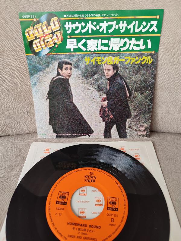 SIMON & GARFUNKEL - Sounds of Silence / Homeward Bound - 1979 Japonya Basım 45lik Plak 2.EL