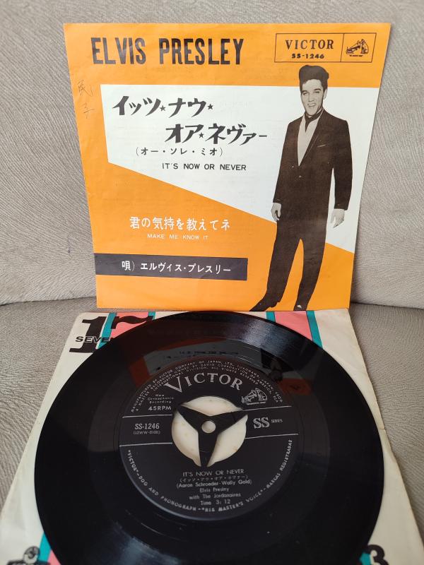 ELVIS PRESLEY - It’s Now or Never  - 1962 Japonya Basım Nadir 45lik Plak 2.el