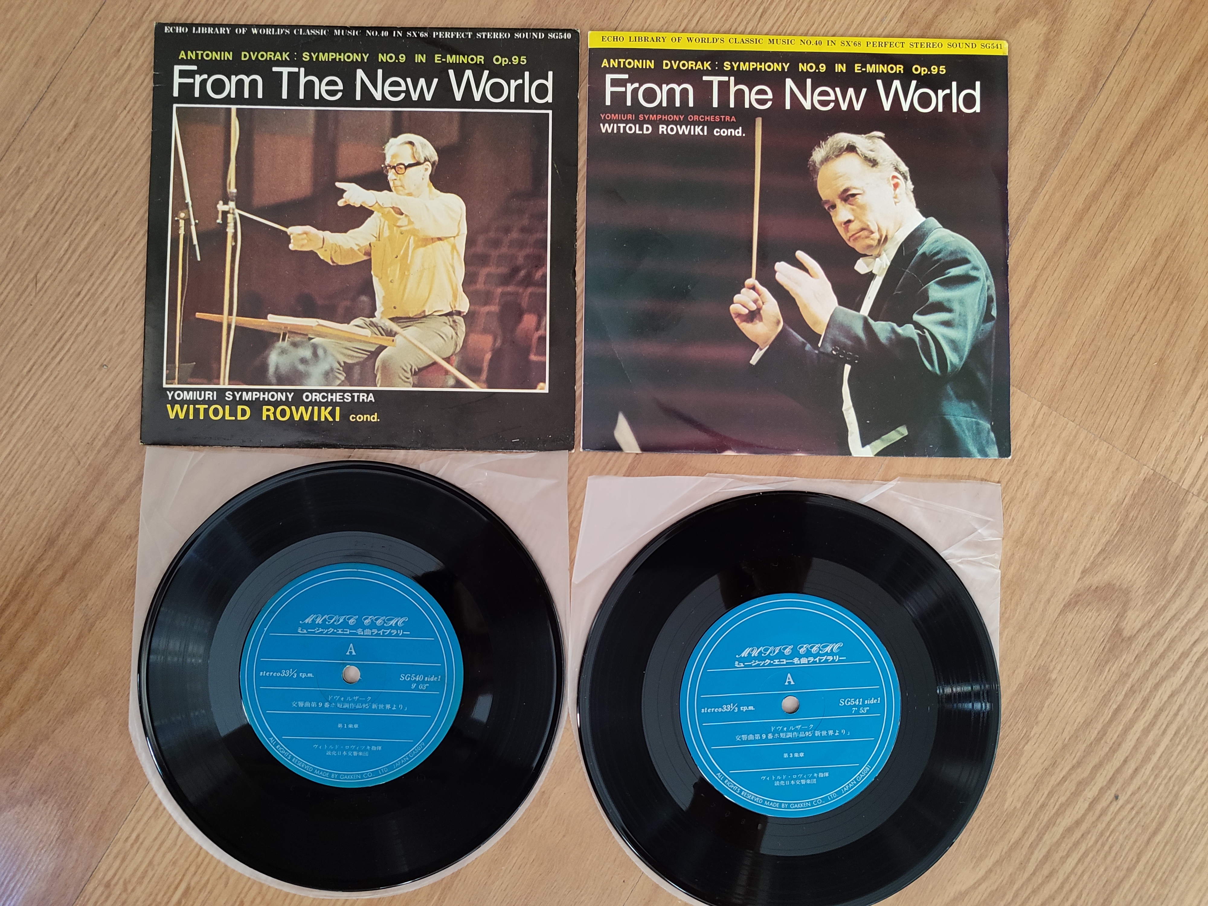 DVORAK - From The New World 1-2-3-4 -  1973 Japonya Basım 45lik Boyutunda 2 x 33lük Plak 2.EL