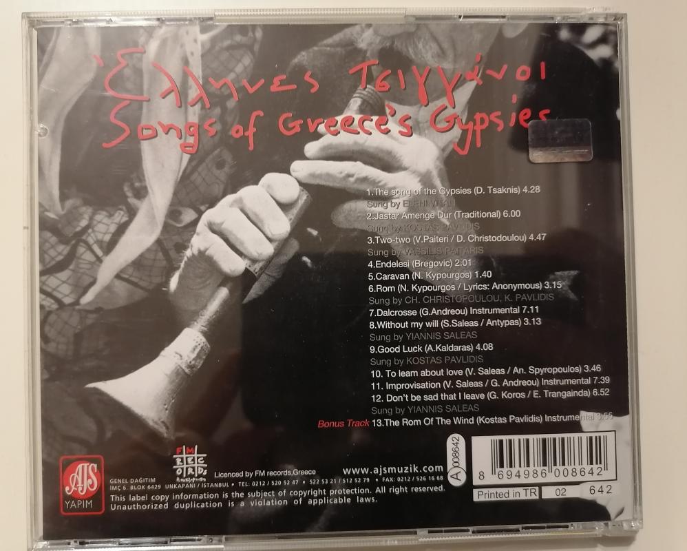 SONGS OF GREECE’S GYPSIES - TÜRKİYE BASIM - KARTON KABIYLA BİRLİKTE - CD ALBÜM