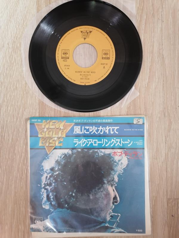 BOB DYLAN - BLOWIN’ IN THE WIND - 1976 JAPONYA BASIM 45’LİK  PLAK