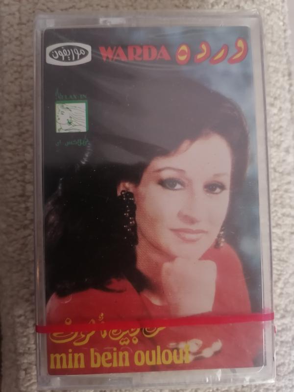 Warda - Min Bein Oulouf - Açılmamış Ambalajında Lübnan Basım Kaset Albüm