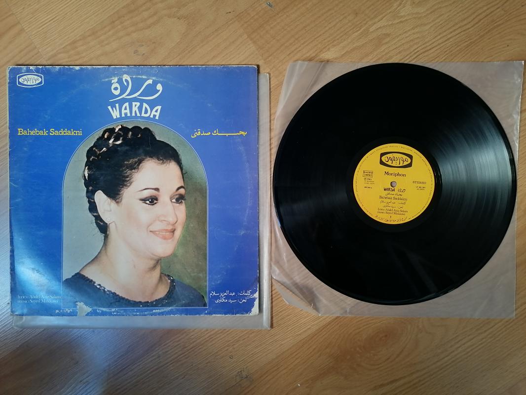 Warda – Bahebak Saddakni - 1983 Mısır Basım 33 Lük LP Albüm