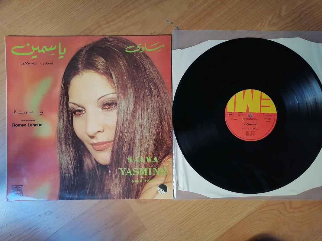 Salwa - Yasmine - 1980 Lübnan Kayıt Yunanistan Basım 33 Lük LP Albüm