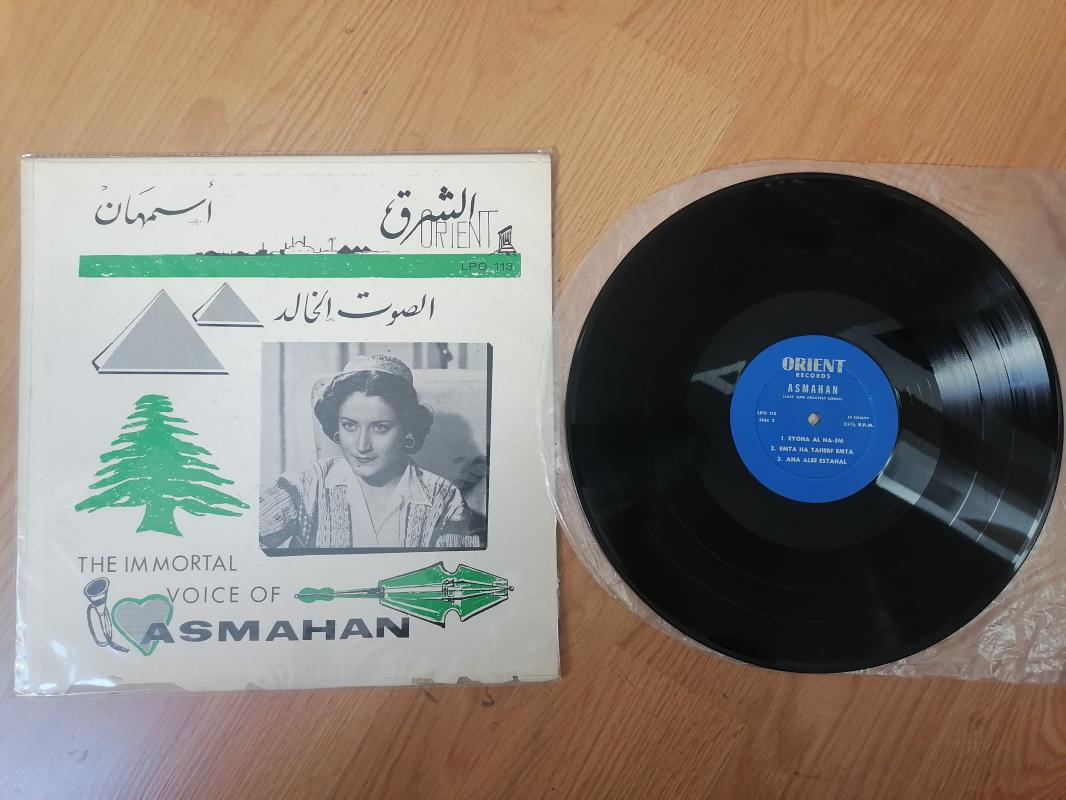 Asmahan – The Immortal Voice Of Asmahan - USA Dönem Basım Nadir 33 lük Plak