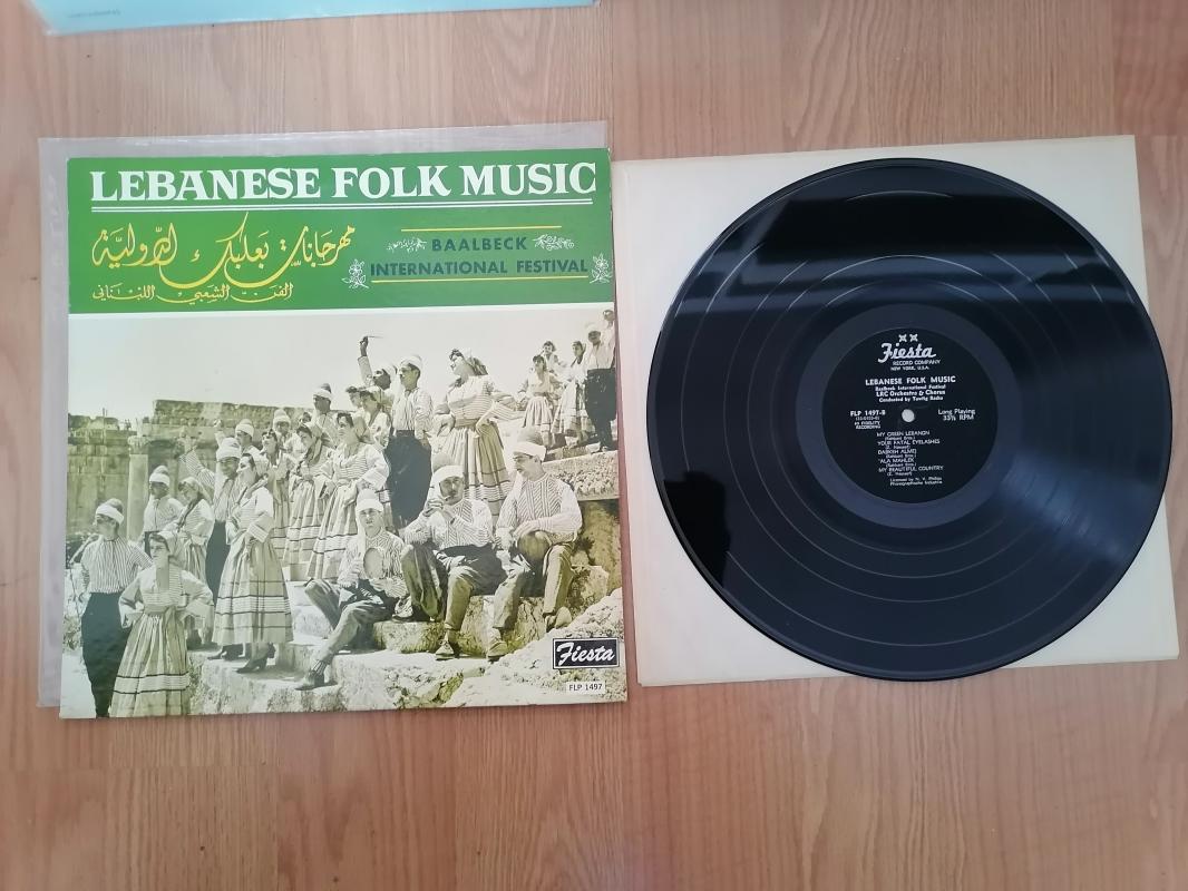 Lebanese Folk Music / Baalbeck International Festival  -  USA Dönem Basım - 33 lük Nadir LP Plak