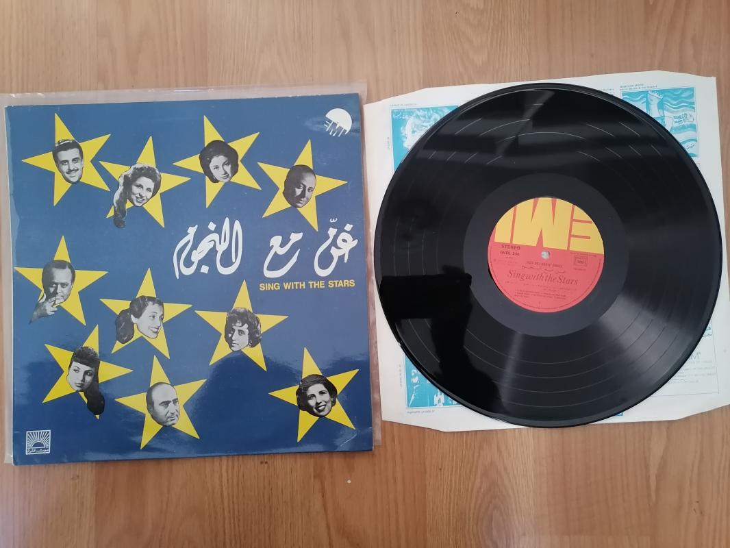 Sing With The Stars  - 1977 Lübnan Kayıt Yunanistan  Basım - 33 lük Nadir LP Plak