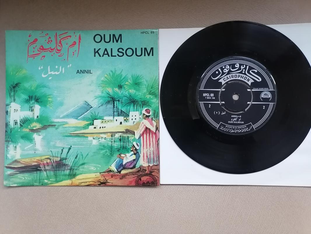 Oum Kalsoum ( Ümmü Gülsüm ) ‎– Annil - 1959 Fransa Basım Nadir 45 lik Plak