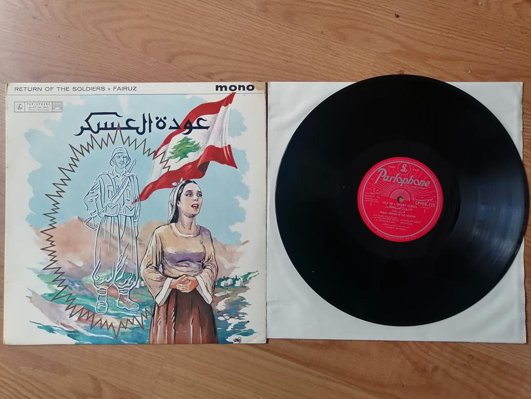 FAIRUZ - Return of the Soldiers - 1963 Lübnan  Basım  33’lük Nadir LP Albüm Plak