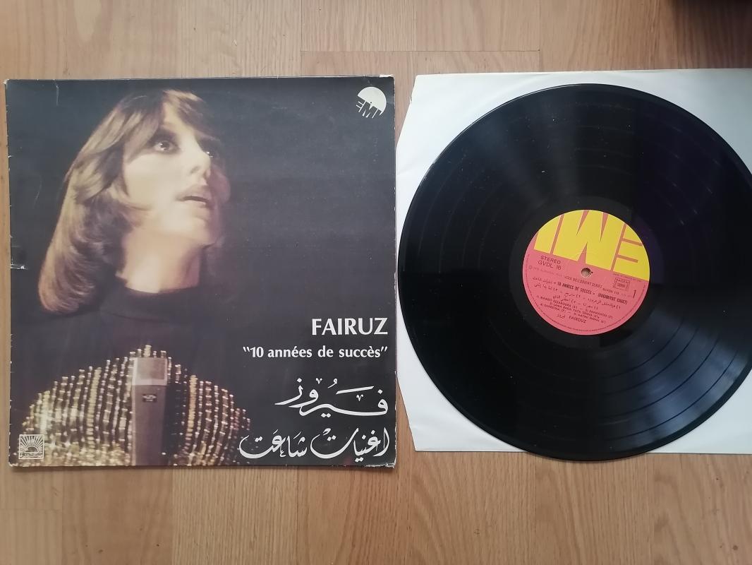 FAIRUZ - 10 Années De Succès - 1976 Lübnan Kayıt Yunanistan Basım  33’lük Nadir LP Albüm Plak