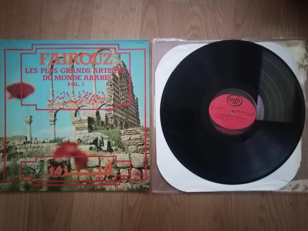 FAIRUZ -Les Plus Grands Artistes Du Monde Arabe Vol.3 - 1977Fransa Basım 33’lük Nadir LP Albüm Plak