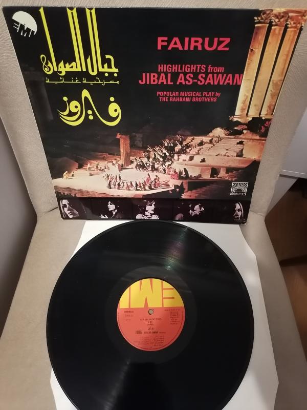 FAIRUZ - Jibal As-Sawan Highlights - 1970 Yunanistan Basım 33’lük Nadir LP Albüm Plak