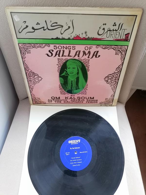 Om Kalsoum (Ümmü Gülsüm)– Songs Of Sallama - USA Dönem Basım - 33 lük Nadir LP Plak