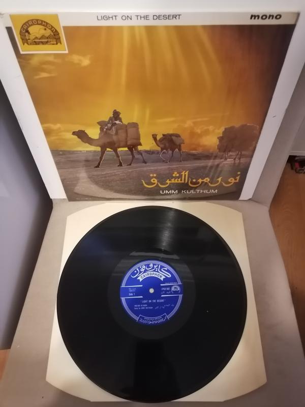 Om Kalsoum (Ümmü Gülsüm) - Light On The Desert - İngiltere Dönem Basım Albüm - 33 lük LP Plak