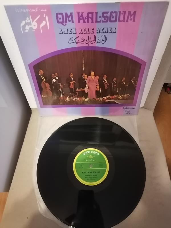 Om Kalsoum (Ümmü Gülsüm) - Amen Agle Aenek - 1972 Fransa Basım Albüm - 33 lük LP Plak