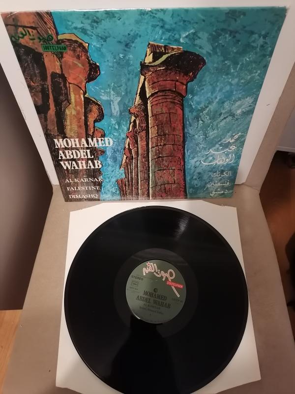 Mohamed Abdel Wahab ‎– Al Karnak - 1975 Ortadoğu Kayıt Yunanistan Basım Albüm - 33 lük LP Plak