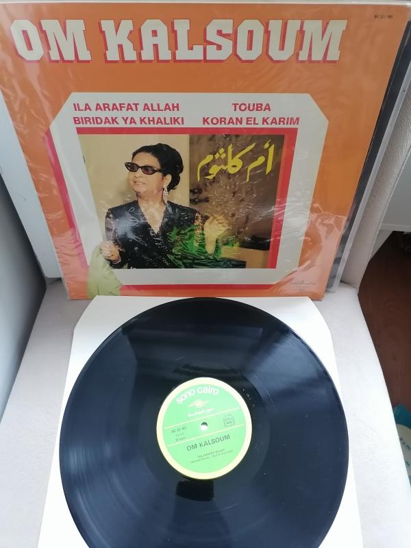 Om Kalsoum ‎– Ila Arafat Allah - 1978 Fransa Basım Albüm - 33 lük LP Plak