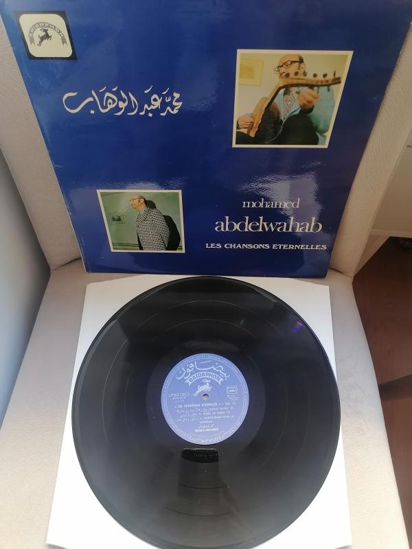 Mohamed Abdel Wahab ‎– Les Chansons Eternelles Vol. 11 - 1974  Yunanistan Basım Albüm LP Plak