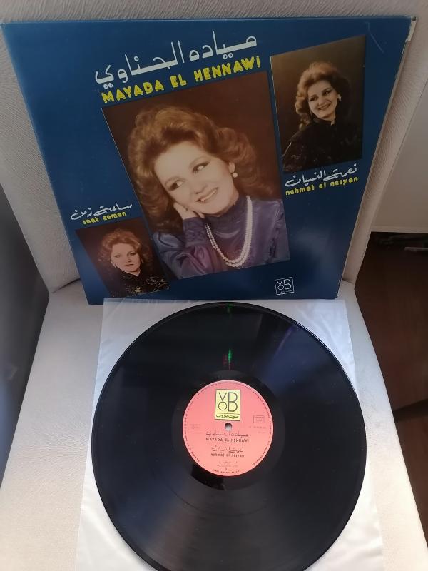 Mayada El Hennawi - Nehmat El Neysan / Saat Zaman - 1983 Lübnan Basım LP Albüm - 33 LÜK PLAK