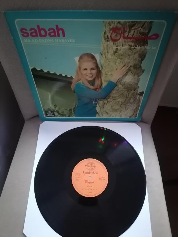 Sabah - Ma Ad Badna Habayeb - 1977 Lübnan Kayıt Yunanistan Basım Albüm - 33 lük LP Plak