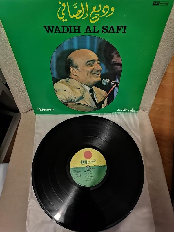 Wadih Al Safi - Volume 3 - 1983 Orta Doğu Kayıt Yunanistan Basım Nadir Albüm - 33 Lük Plak