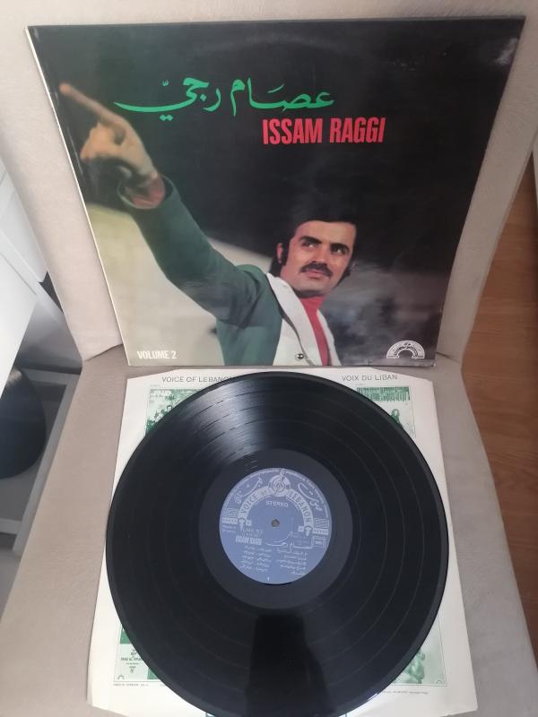 Issam Raggi ‎– Volume 2 - 1975 Lübnan Kayıt Yunanistan Basım  Albüm - 33 Lük Plak