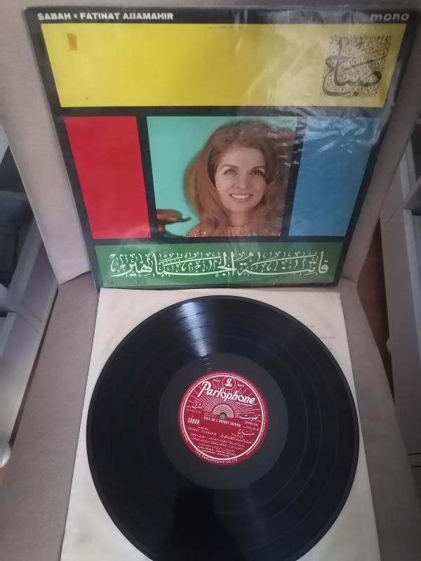 Sabah –  Fatinat Ajjamahir - 1964 USA Basım Albüm - 33 lük LP Plak