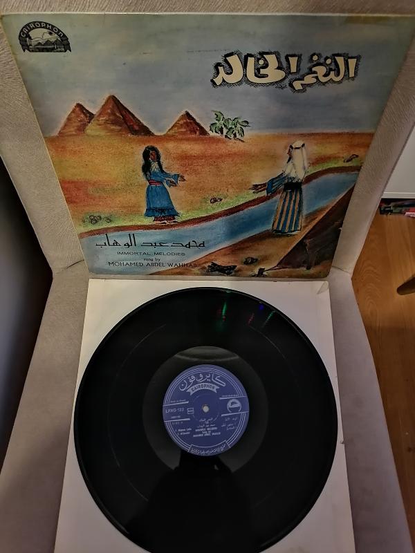 Immortal Melodies Sung By Mohamed Abdel Wahhab -1972 Lübnan Kayıt Yunanistan Basım Albüm LP Plak