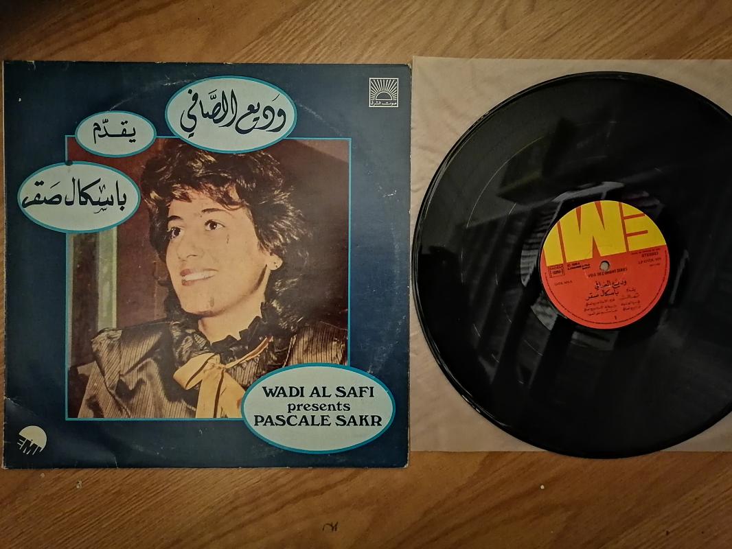 Wadi El Safi - Wadi Al Safi Presents Pascale Sakr - 1984 Lübnan Kayıt Yunanistan Basım Albüm Plak