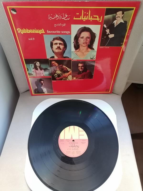 Rahbaniyat - Favourite Songs Vol. 09 - 1980 Lübnan Kayıt Yunanistan Basım Albüm - 33 lük LP Plak