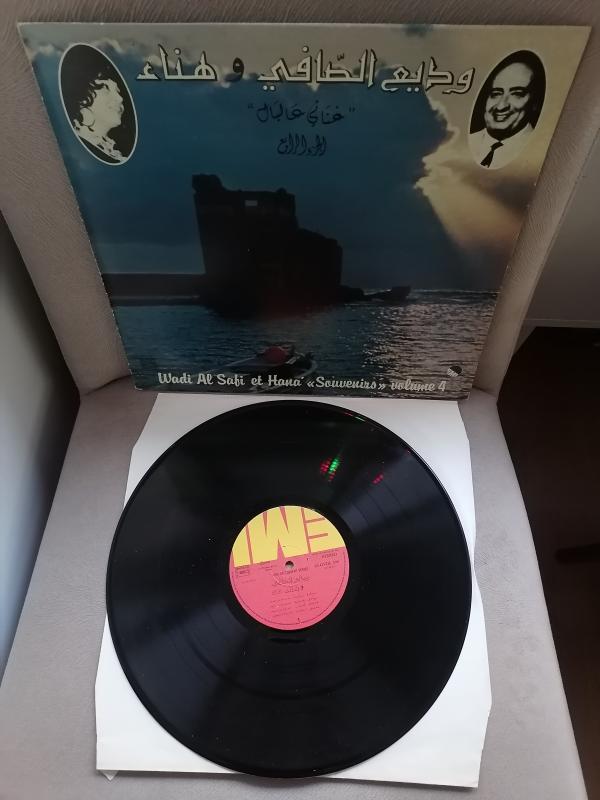 Wadi Al Safi & Hana’ - Souvenirs Vol. 4 - 1981 Lübnan Kayıt Yunanistan Basım Albüm - 33 lük LP Plak