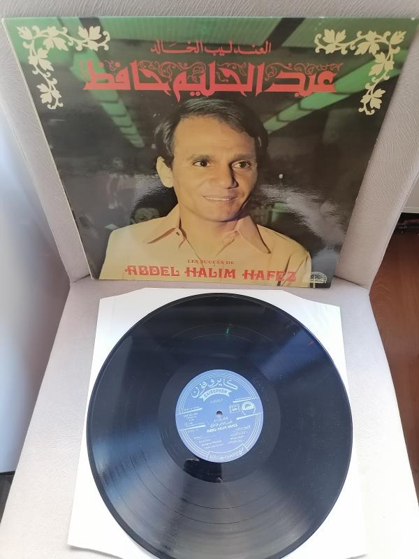 Abdel Halim Hafez – Les Succès De Abdel Halim Hafez- 1978 Mısır Kayıt Yunanistan Basım Albüm Plak