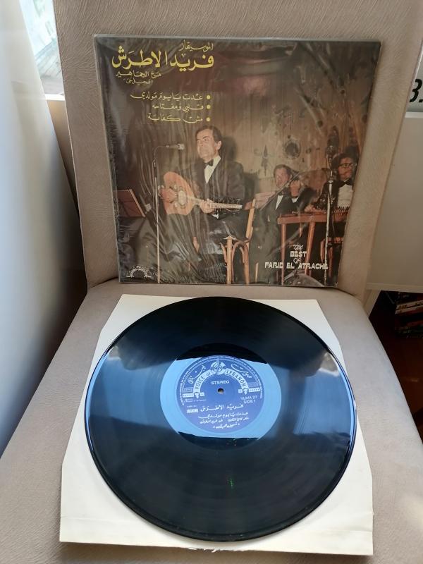 Farid El Atrache - The Best Of Volume II -1973 Lübnan Kayıt Yunanistan Basım Albüm - 33 lük LP Plak