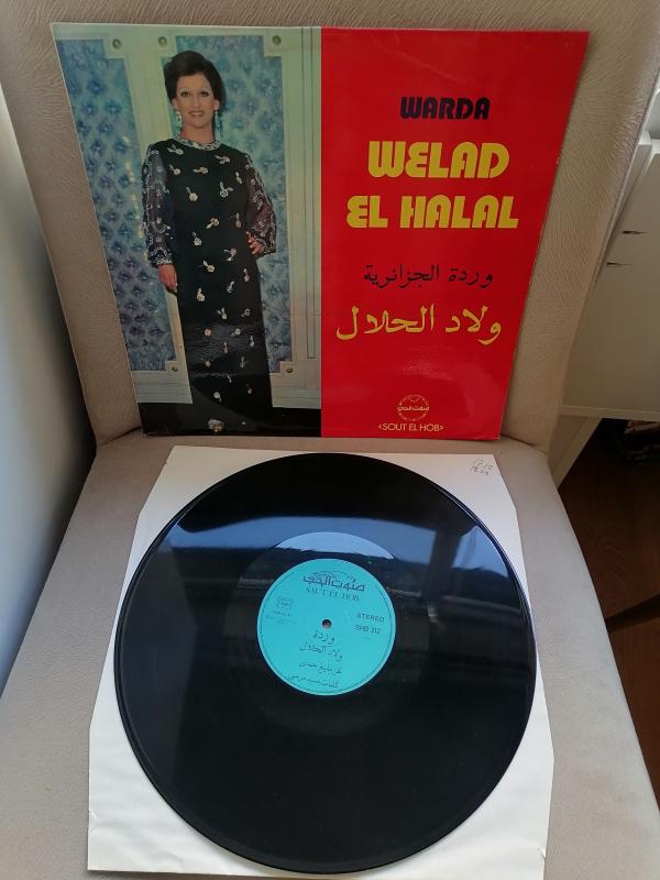 Warda ‎– Welad El Halal - 1975 Mısır Kayıt Yunanistan Basım Albüm - 33 lük LP Plak